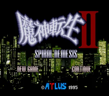 Majin Tensei II - Spiral Nemesis (Japan) screen shot title